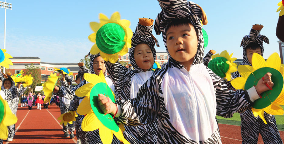 昌黎外國(guó)語學(xué)校